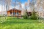Продажа загородного дома Истра, Якунино, 411