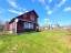 Продажа загородного дома Кравцово
