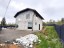 Продажа загородного дома Удальцово