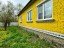 Продажа загородного дома Дмитров, Морозово