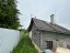 Продажа загородного дома Сирокасска, 74 литер а