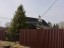 Продажа загородного дома Куровицы