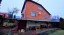 Продажа загородного дома Кашира, Острога, Мечта, 57