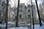 Продажа загородного дома Кубинка