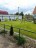 Продажа загородного дома Воскресенск, Усадище, Королькова