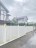 Продажа загородного дома Власово, Рябиновая