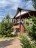 Продажа загородного дома Одинцово