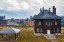 Продажа загородного дома Канисты, Каштановая
