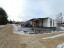 Продажа загородного дома Лосино-Петровский, Парковая