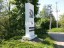 Продажа загородного дома Борисова Грива, 10