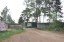 Продажа загородного дома Ногинск, 6-ой Богородский