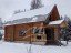 Продажа загородного дома Жучки, Ландыш, 28