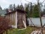 Продажа загородного дома Рощино, Виктория, 104