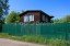 Продажа загородного дома Подольск, Федюково, Калиновка-2, 36