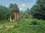 Продажа загородного дома Можайск, Пеньгово