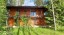 Продажа загородного дома Приветнинское