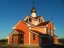 Продажа загородного дома Покровская