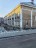 Продажа загородного дома Подольск, Бережки, Каскад Парк-2, 22к1
