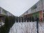 Продажа загородного дома Фёдоровское