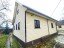 Продажа загородного дома Массив Дивенская, Строитель