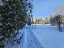 Продажа загородного дома Кубинка