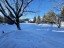 Продажа загородного дома Кубинка