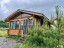Продажа загородного дома Васильево, Васильковая