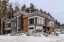 Продажа загородного дома Истра, Чесноково