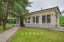 Продажа загородного дома Истра