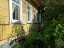 Продажа загородного дома Вырица