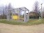 Продажа загородного дома Домодедово, Рассвет