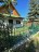 Продажа загородного дома Приозерск, Лесная