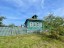 Продажа загородного дома Орехово-Зуево, Малое Кишнево