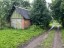 Продажа загородного дома Клин, Шарино
