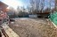 Продажа загородного дома Лесные Сторожки, 280