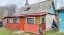 Продажа загородного дома Тарасово