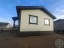 Продажа загородного дома Троицкая Гора, 46