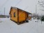 Продажа загородного дома Истра, Зорино Парк