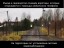 Продажа загородного дома ЛЭТИ массива Трубников Бор