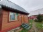 Продажа загородного дома Истра, Огниково