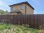 Продажа загородного дома Клин, Тимонино