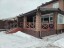 Продажа загородного дома деревня Юрово