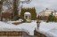 Продажа загородного дома Истра