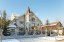 Продажа загородного дома Голицыно, Звенигородское
