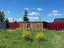 Продажа загородного дома Раковичи, 5