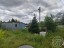Продажа загородного дома Сирокасска