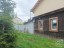Продажа загородного дома Смолячково, к.нт