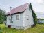 Продажа загородного дома Павловский Посад, Евсеево, Отрадное (Ветеран), к.нт