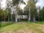 Продажа загородного дома Мельничные ручьи