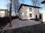 Продажа загородного дома Видное, Солнышко